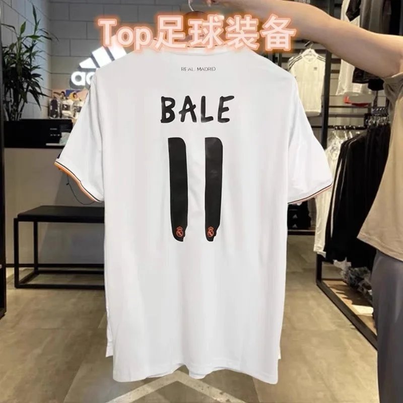 13-14主场印11号 13-14主场印11号