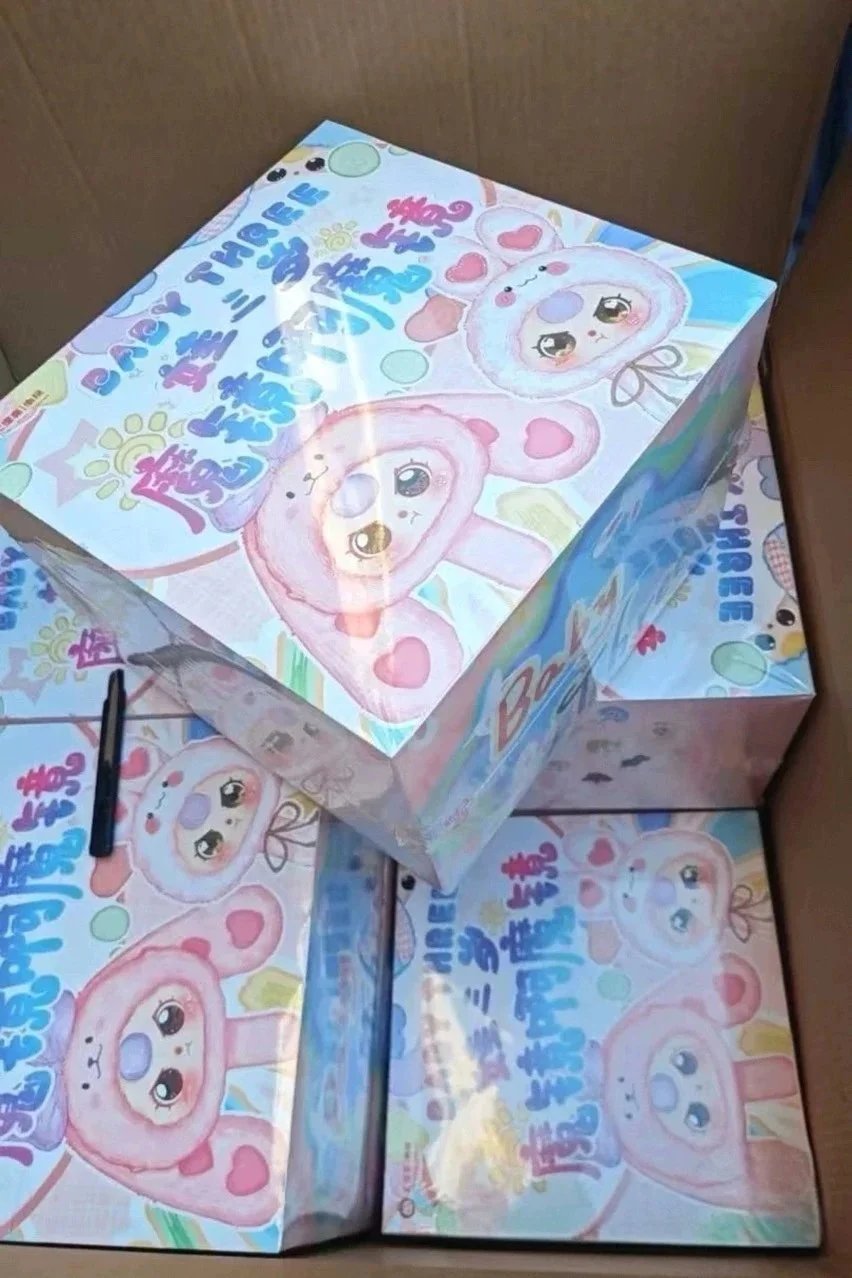 魔镜啊魔镜一整箱12个端盒(96个) 魔镜啊魔镜一整箱12个端盒(96个)