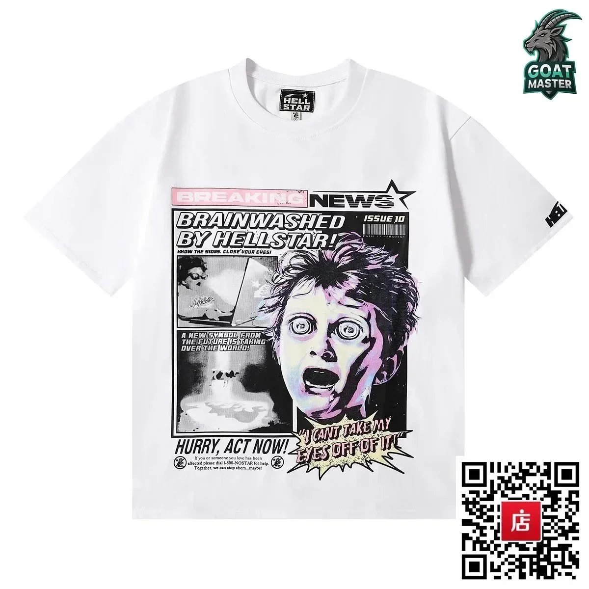 10白色 10白色