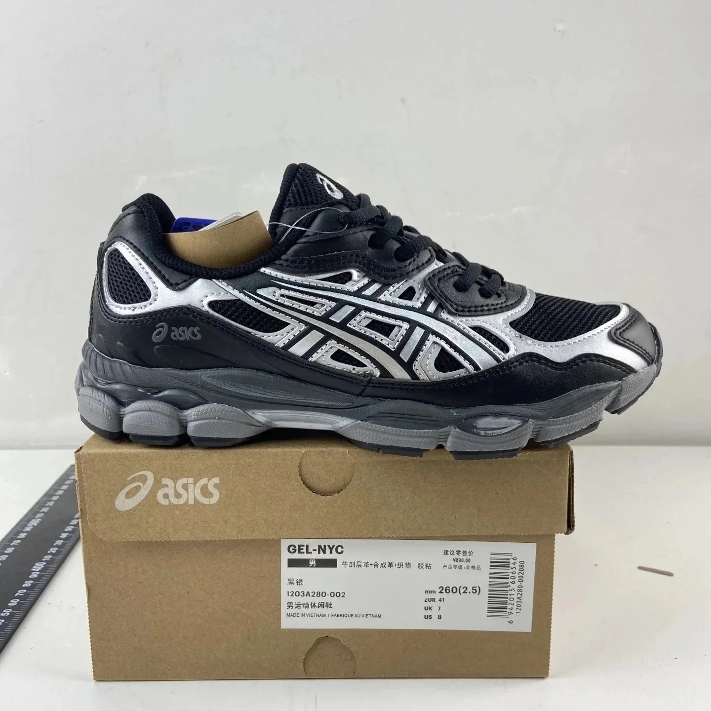 1203A280-002黑银 1203A280-002黑银