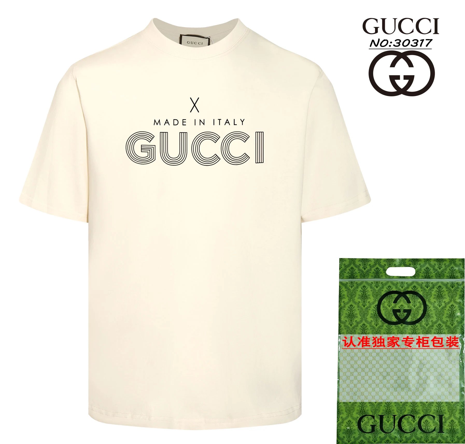 25 25