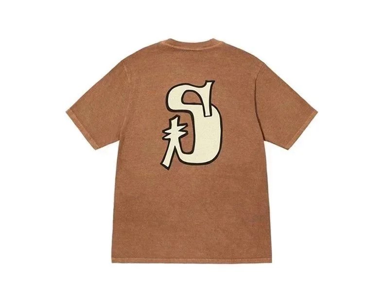 11咖色 11咖色