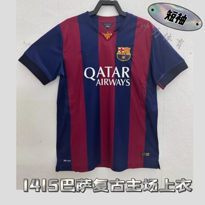 复古1415主场上衣 复古1415主场上衣