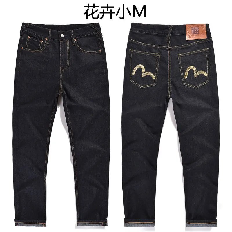 28 28