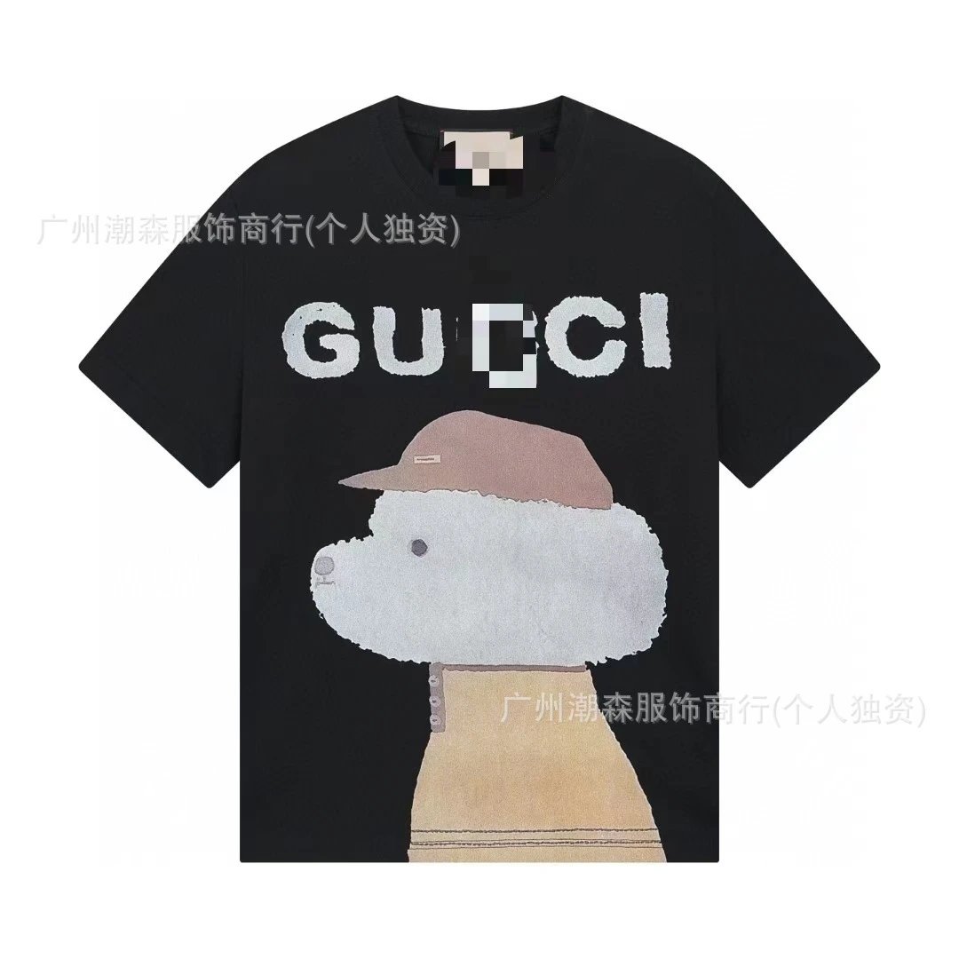 314黑色 314黑色