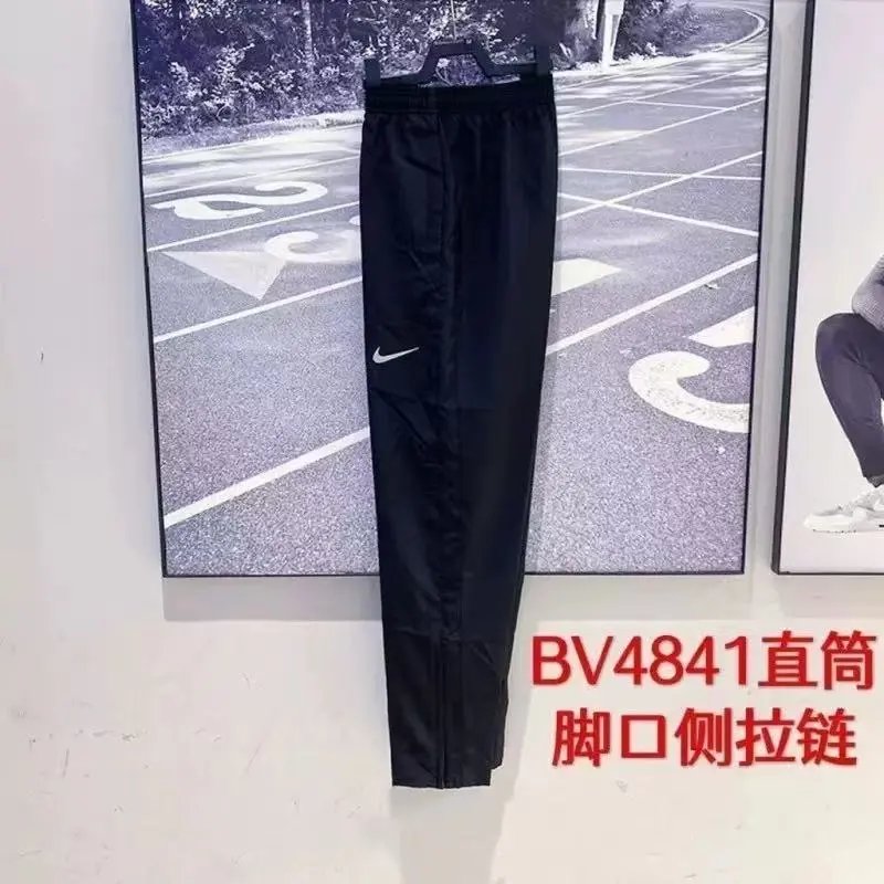 BV4841直筒脚口测拉链 BV4841直筒脚口测拉链