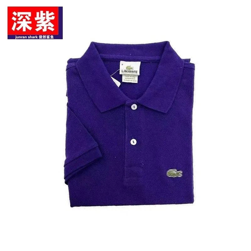 深紫 深紫