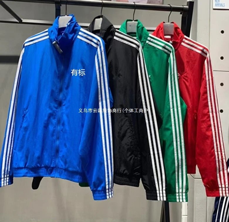 红色Red2493 红色Red2493