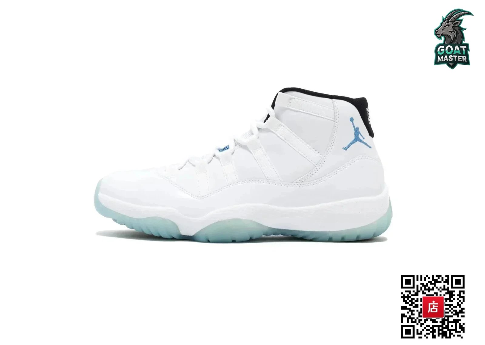 2号 传奇蓝 2号 传奇蓝