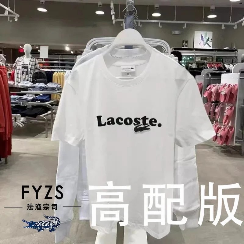 02 02