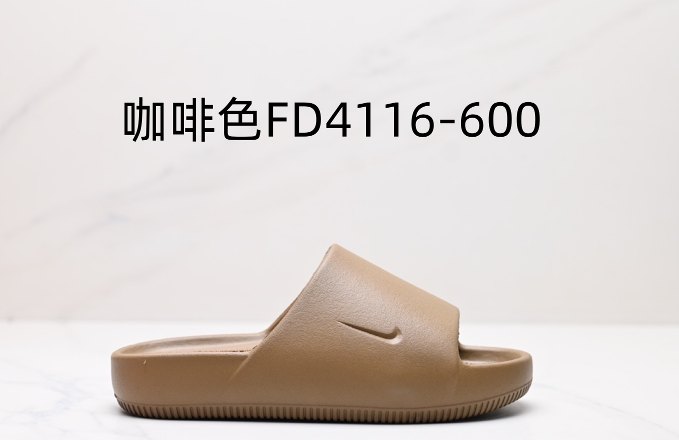 8 8