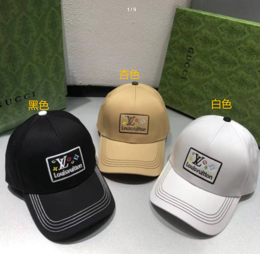 13 13