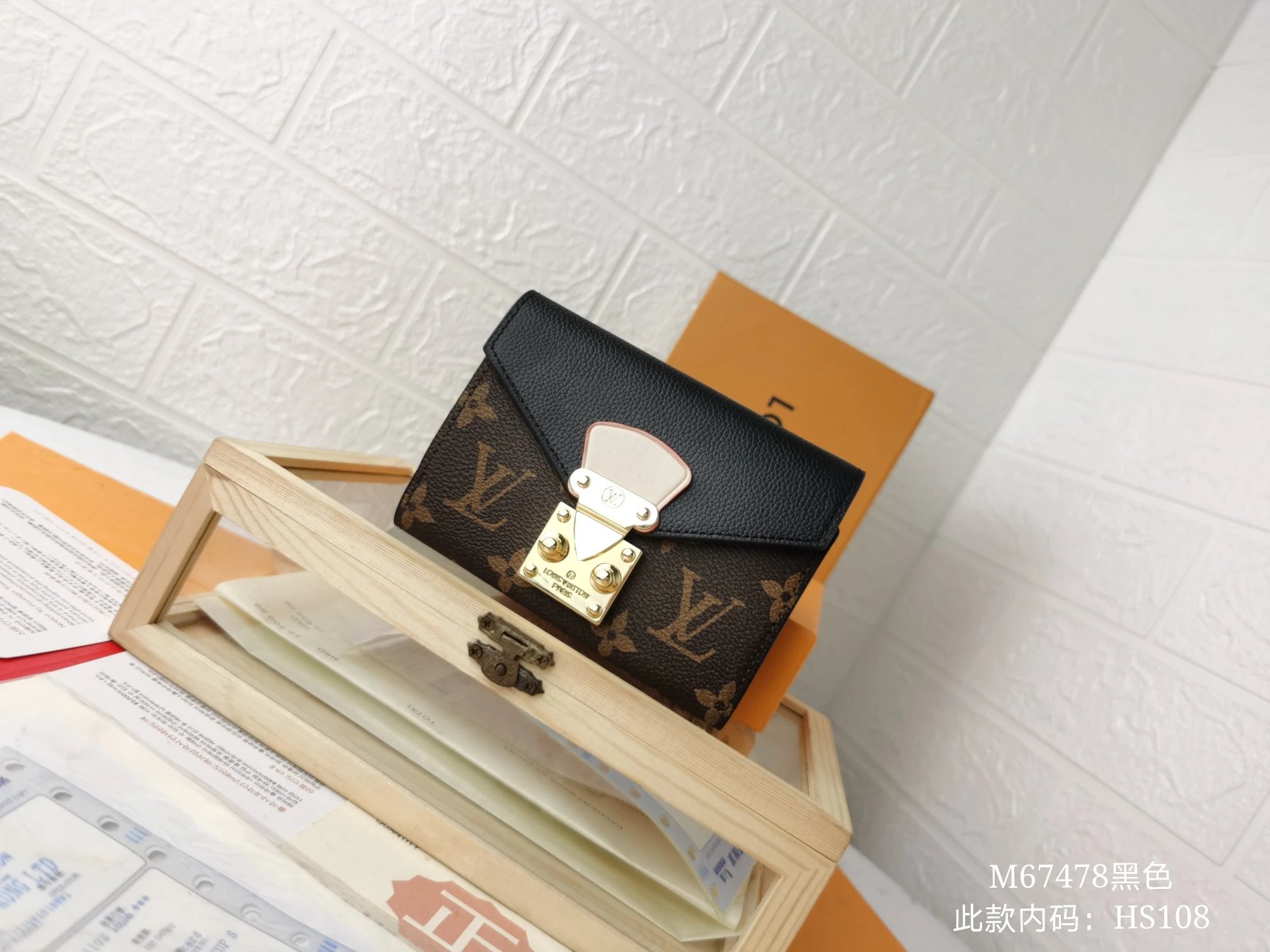 M67478-4 M67478-4