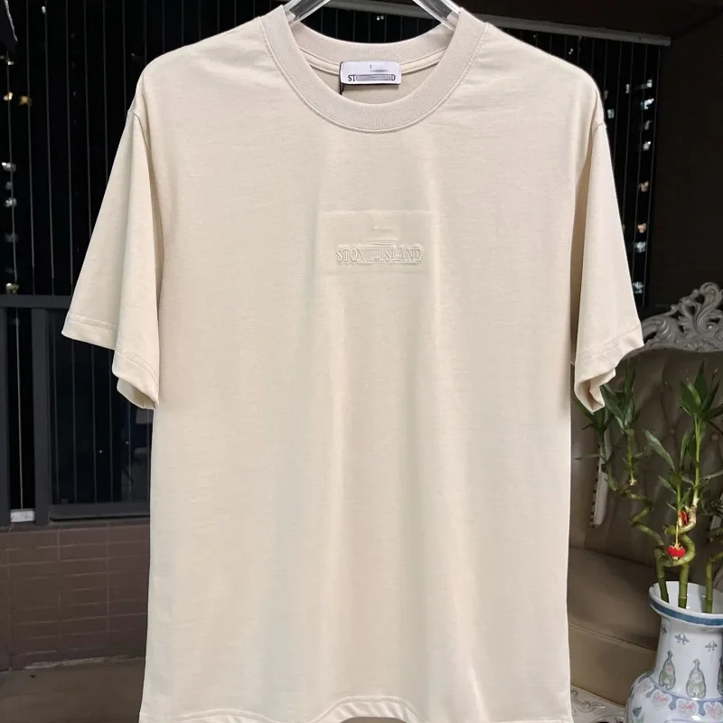 杏色 杏色