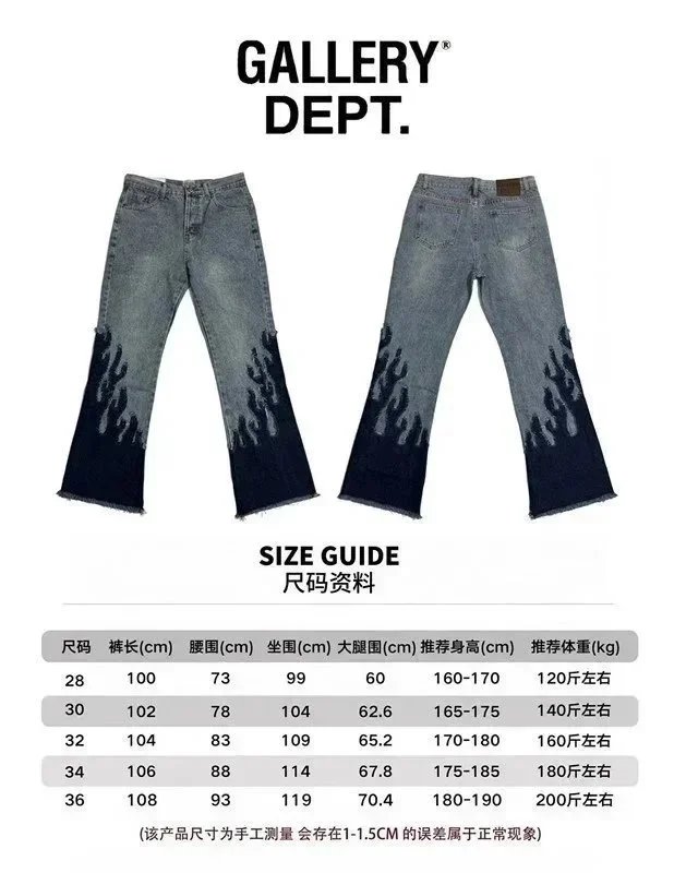 G88 蓝色 G88 蓝色