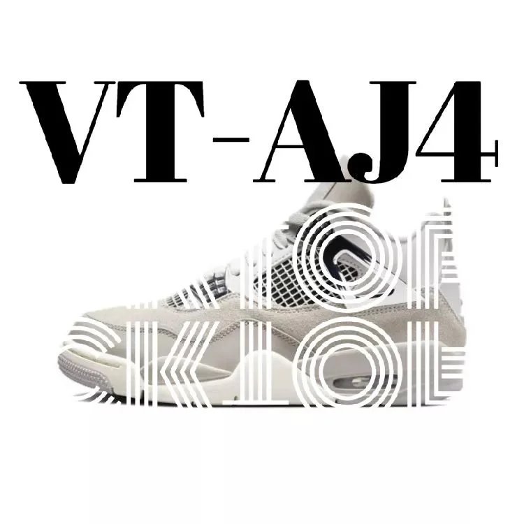 AQ9129-001 电镀灰 AQ9129-001 电镀灰