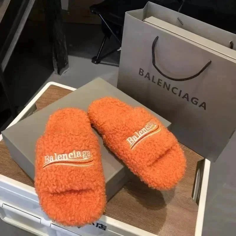 橘色 橘色