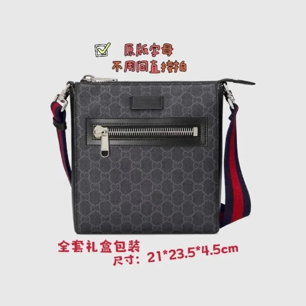 523599黑色 523599黑色