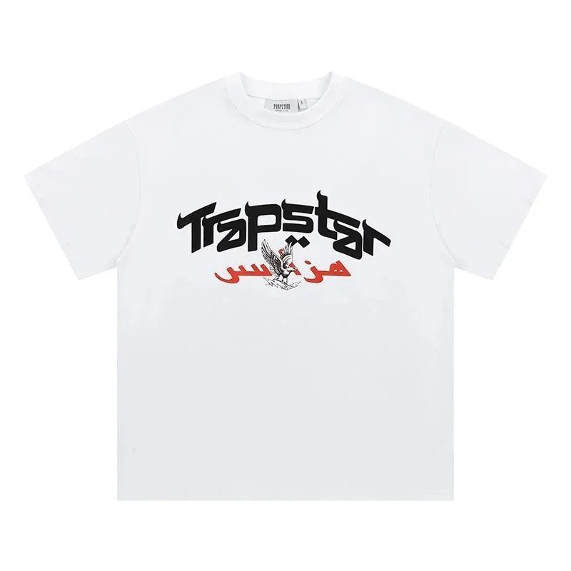 745白色 745白色
