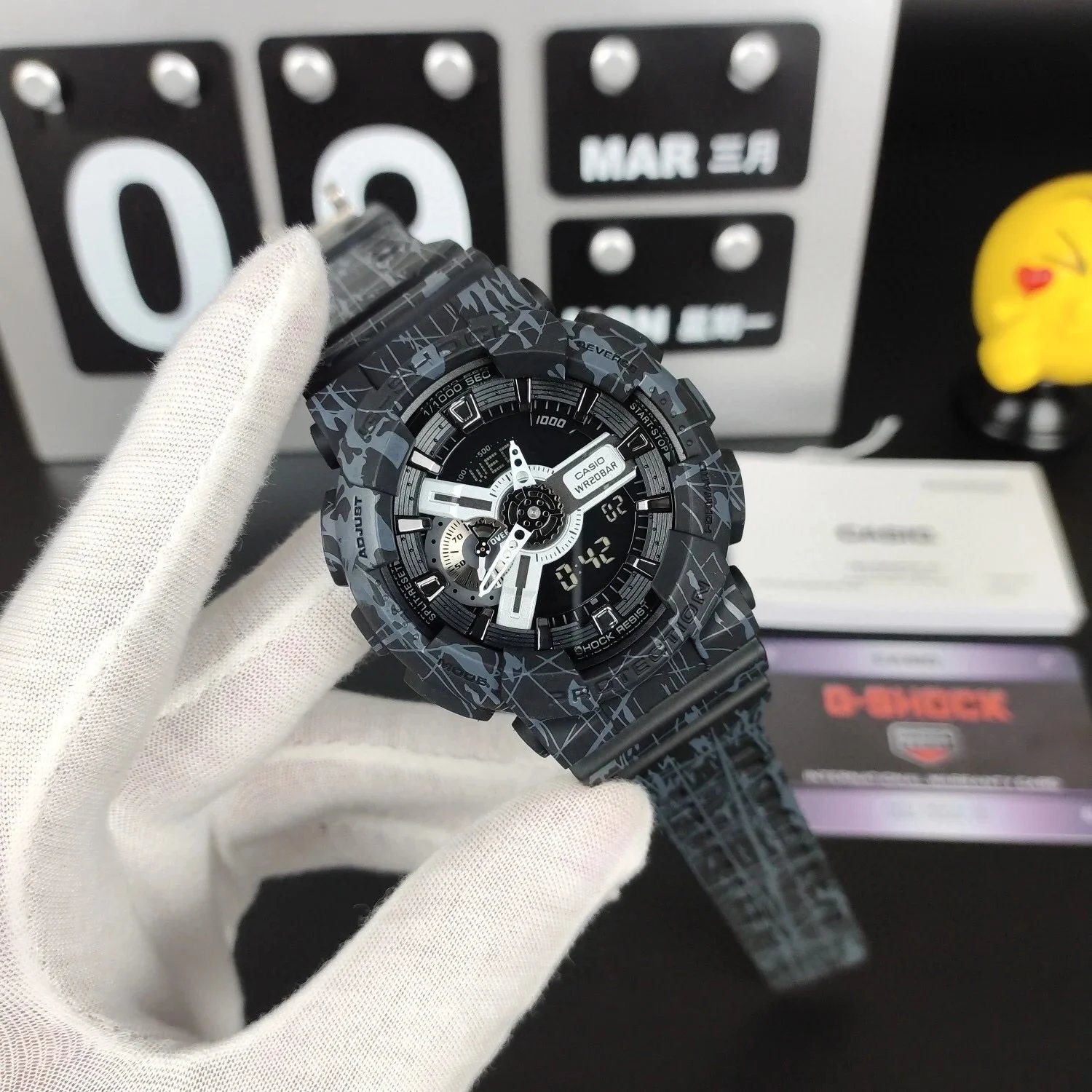 黑炸裂 黑炸裂