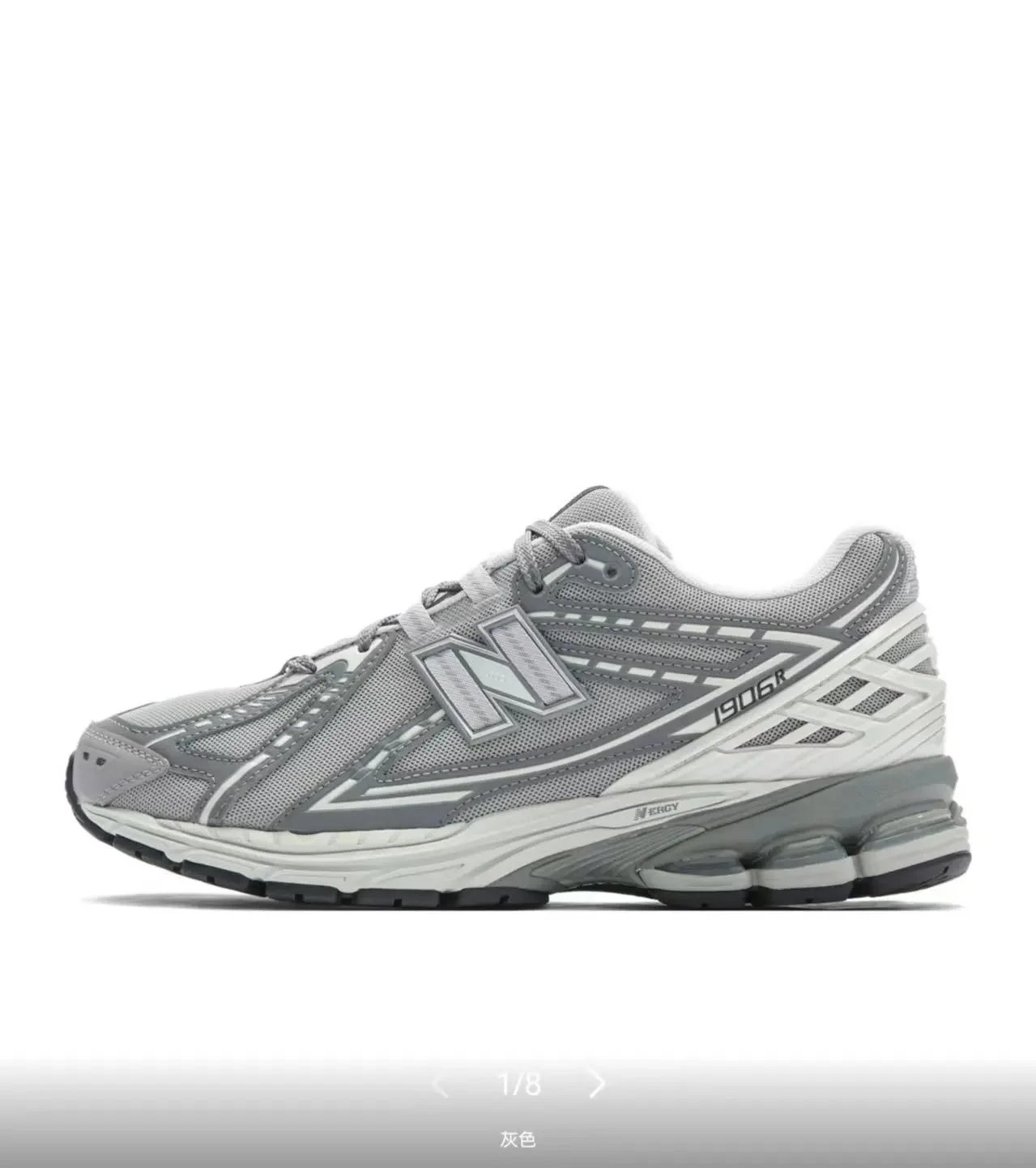 RLC RLC