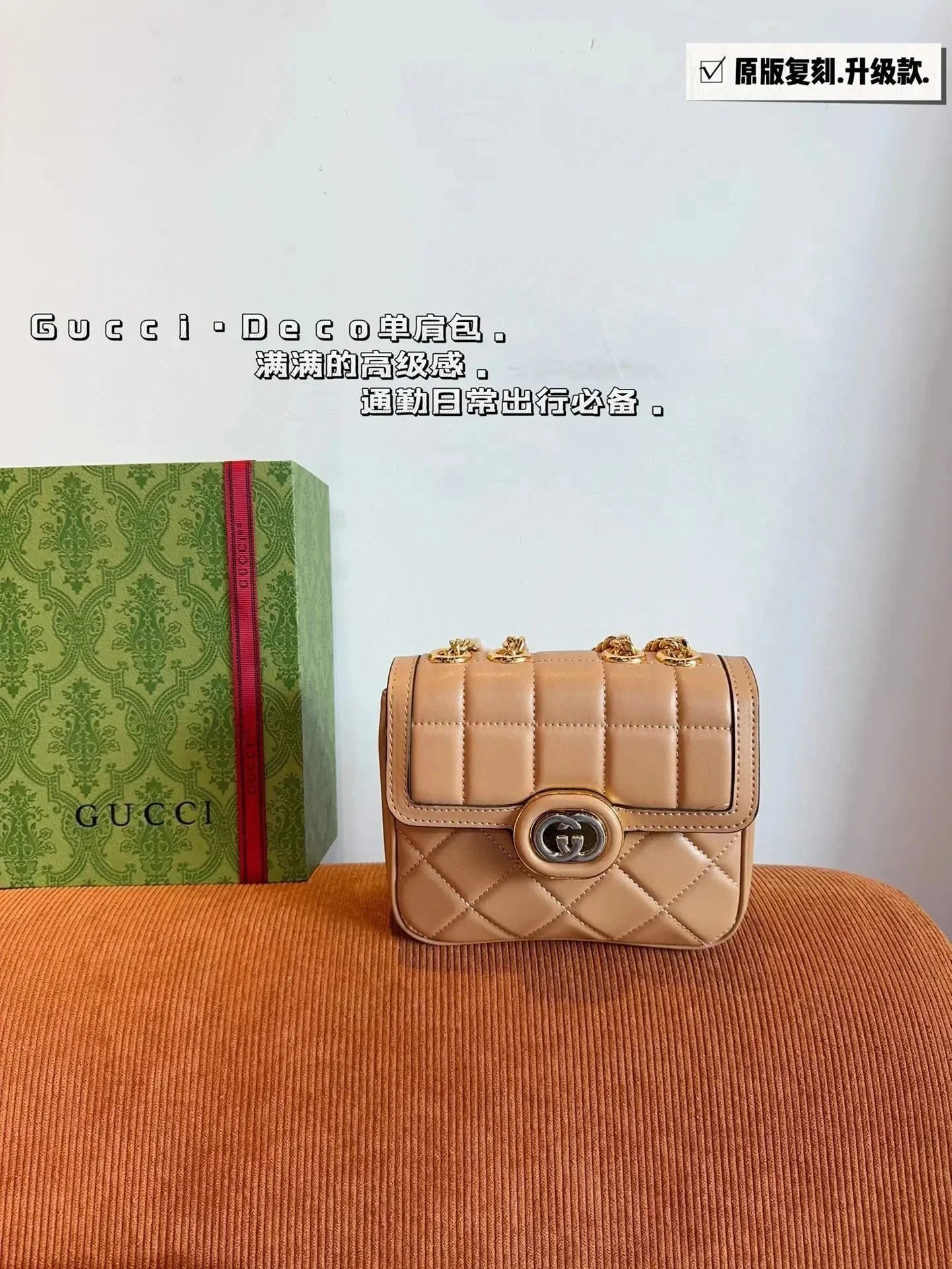 050403050-棕色(Size:18*6*15cm) 050403050-棕色(Size:18*6*15cm)