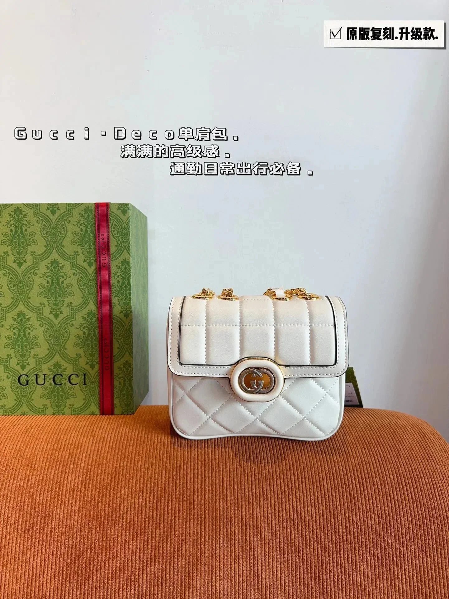 050403050-白色(Size:18*6*15cm) 050403050-白色(Size:18*6*15cm)