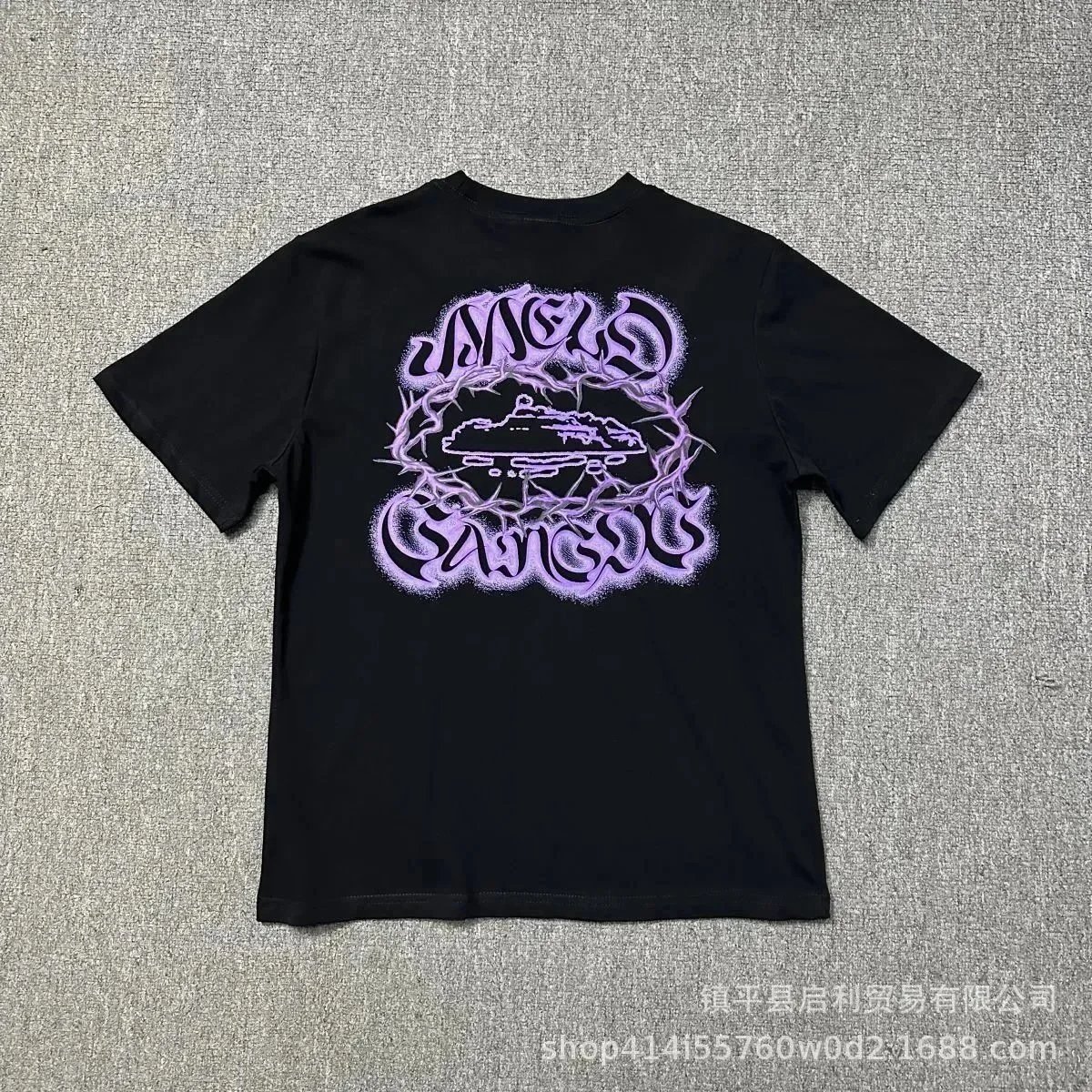 3219紫印 3219紫印