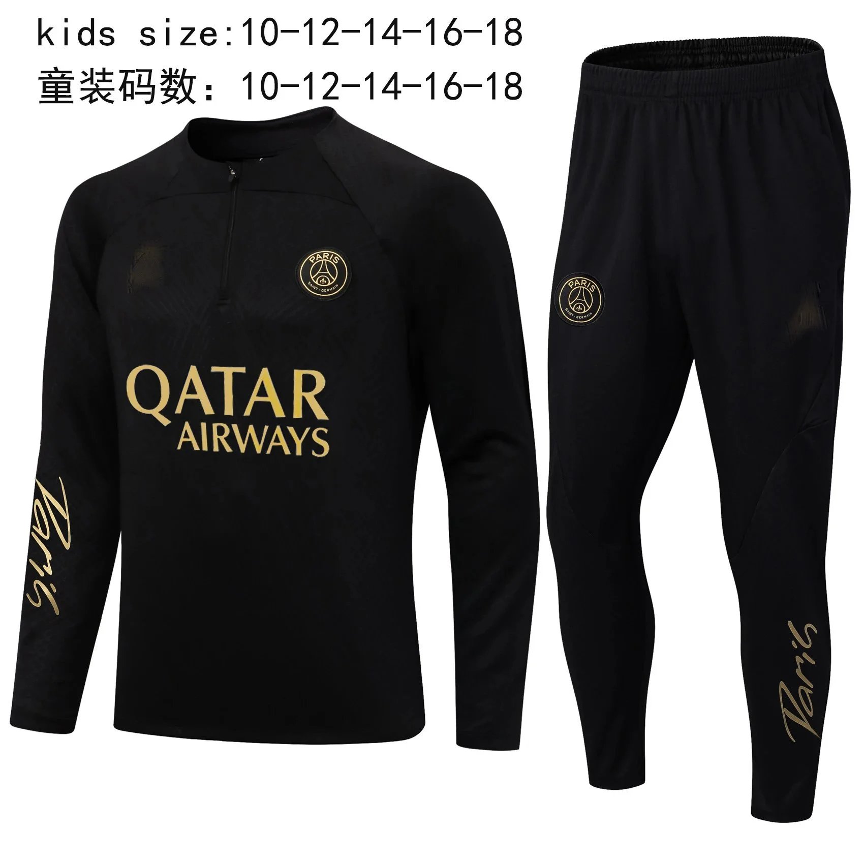 23巴黎黑金色 23巴黎黑金色