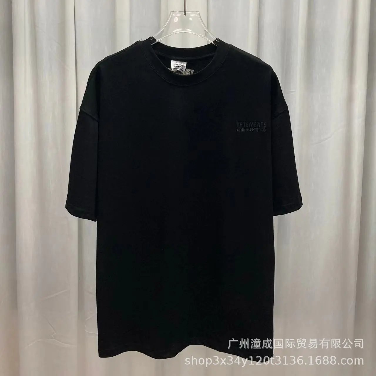 VT056 VT056