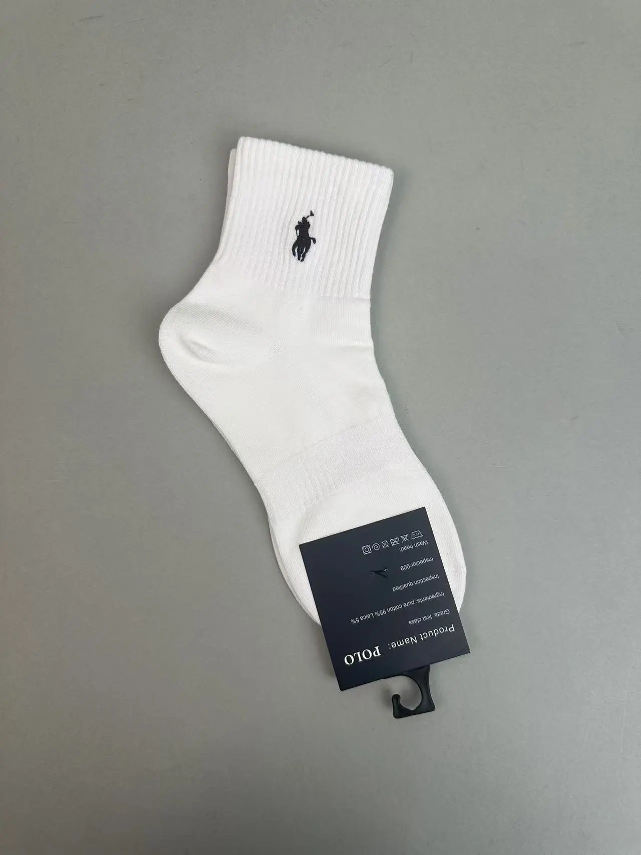 白色中筒 白色中筒