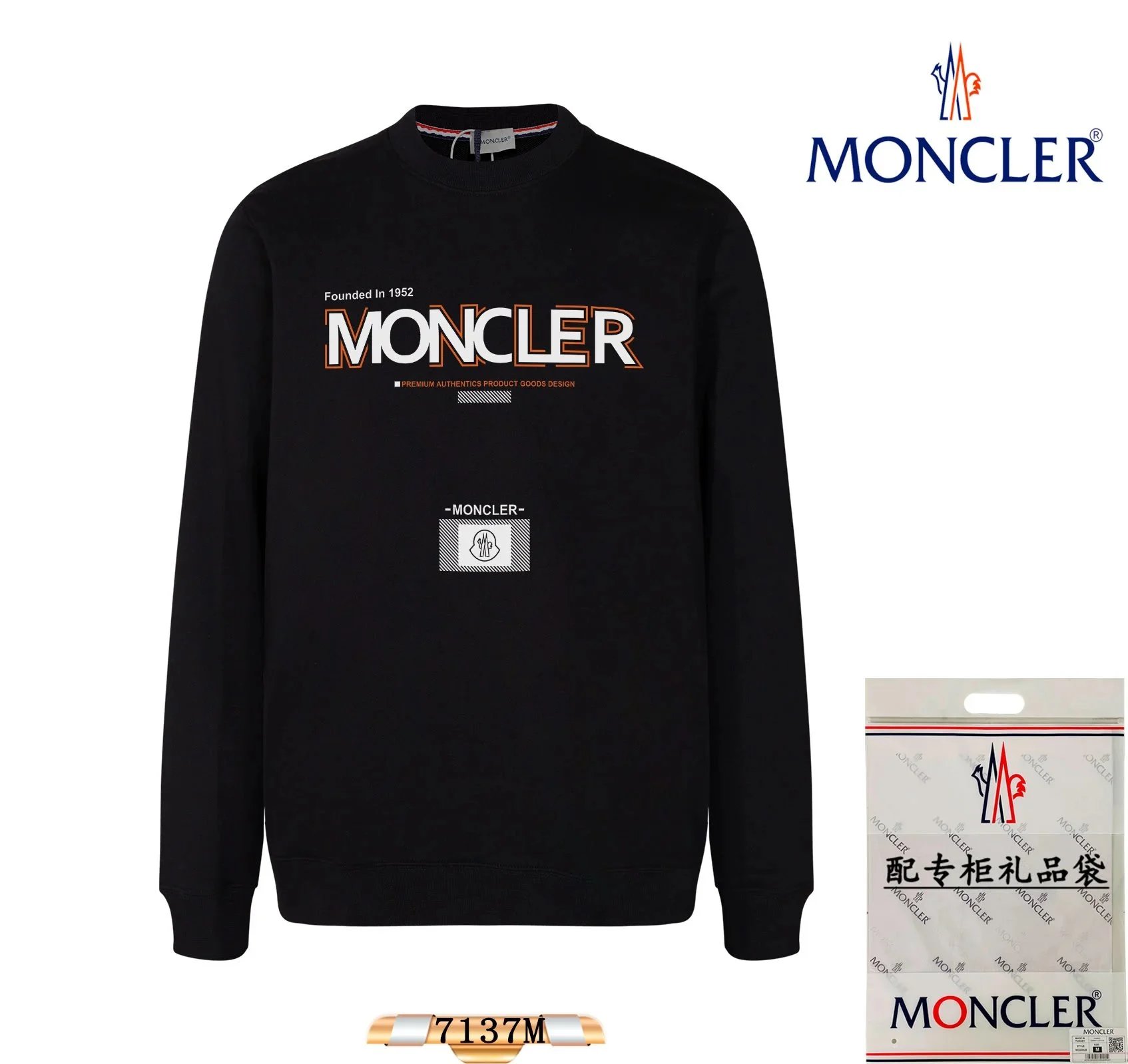 32 32