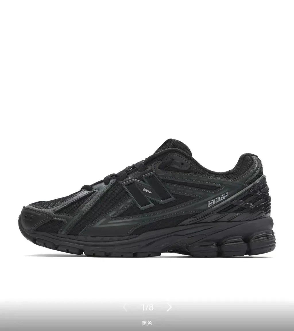 RBB RBB