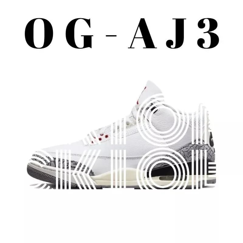 DN3707-100 白水泥 DN3707-100 白水泥