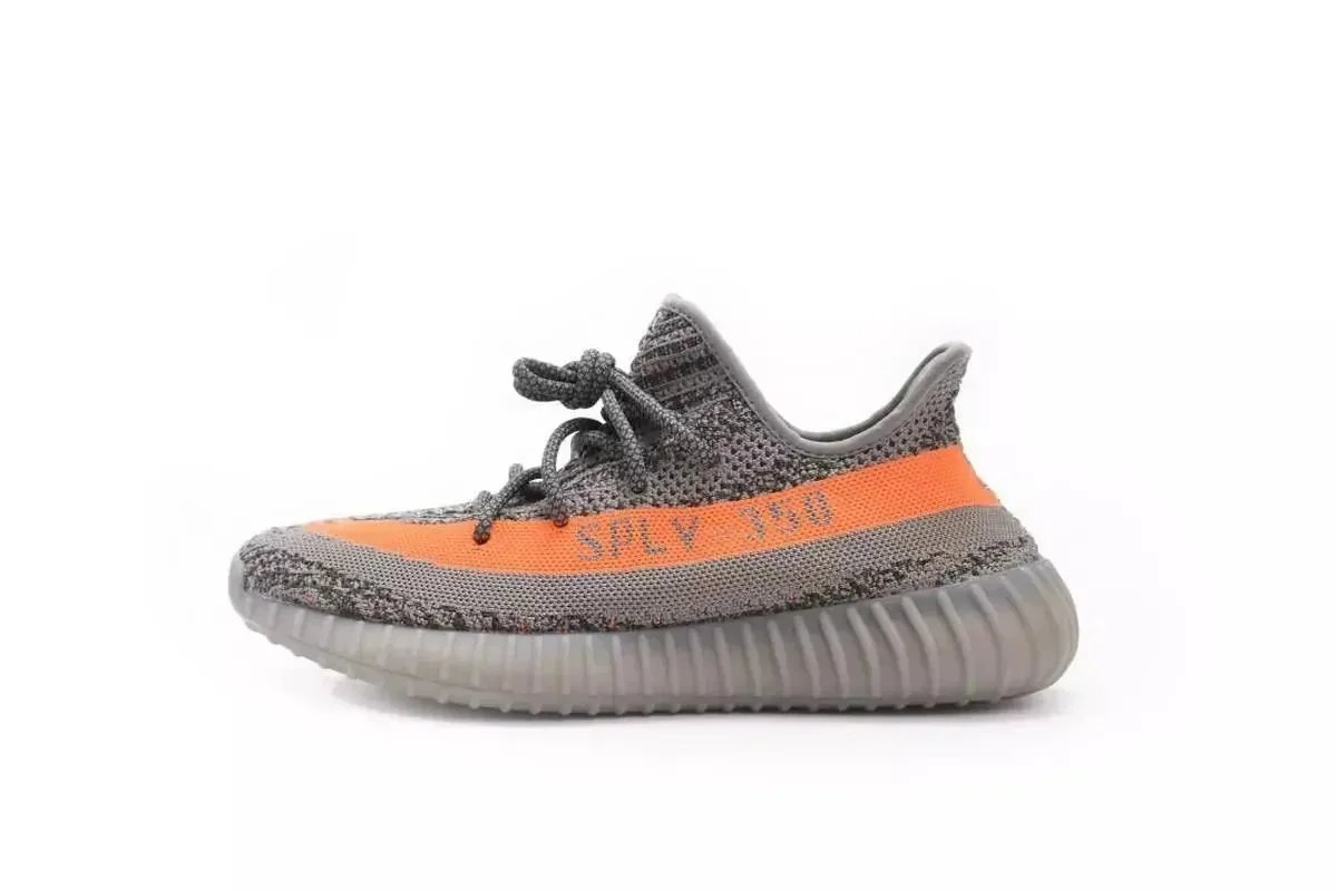 Beluga Reflective GW1229 mtx Beluga Reflective GW1229 mtx