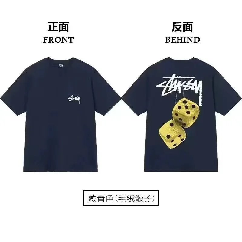 08 08