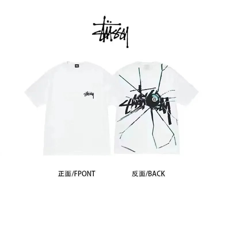 09 09